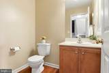 555 Meadow Croft Circle - Photo 18