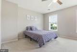 555 Meadow Croft Circle - Photo 20