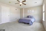 555 Meadow Croft Circle - Photo 21