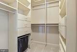 555 Meadow Croft Circle - Photo 23