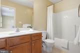 555 Meadow Croft Circle - Photo 25