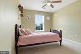 555 Meadow Croft Circle - Photo 27