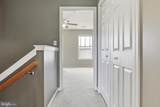 555 Meadow Croft Circle - Photo 32