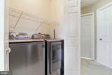 555 Meadow Croft Circle - Photo 33