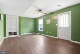 555 Meadow Croft Circle - Photo 36