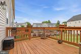 555 Meadow Croft Circle - Photo 38