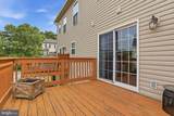 555 Meadow Croft Circle - Photo 39
