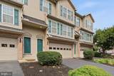 555 Meadow Croft Circle - Photo 4