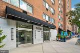 2101-17 Chestnut Street - Photo 1