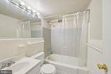 2101-17 Chestnut Street - Photo 13