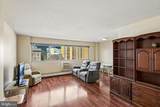 2101-17 Chestnut Street - Photo 2