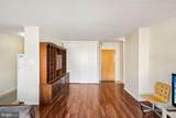 2101-17 Chestnut Street - Photo 6