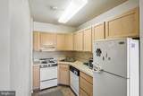 2101-17 Chestnut Street - Photo 8