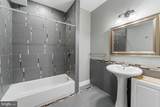 2621 Stenhouse Place - Photo 12