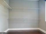 2621 Stenhouse Place - Photo 15