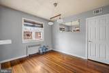 102-D Cherry Parke - Photo 10