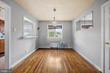 102-D Cherry Parke - Photo 2