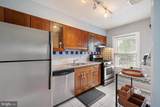 102-D Cherry Parke - Photo 4
