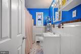 102-D Cherry Parke - Photo 5