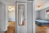 102-D Cherry Parke - Photo 6