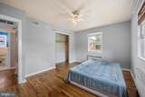 102-D Cherry Parke - Photo 7
