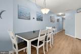 9 84TH Street - Photo 20