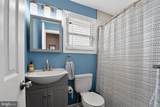 509 Southwell Road - Photo 18