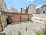 1020 5TH Street - Photo 8