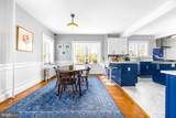 106 Edgewood Road - Photo 10