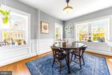 106 Edgewood Road - Photo 11