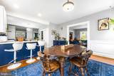106 Edgewood Road - Photo 12