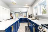 106 Edgewood Road - Photo 17
