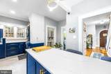 106 Edgewood Road - Photo 18
