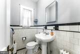106 Edgewood Road - Photo 21