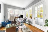 106 Edgewood Road - Photo 23