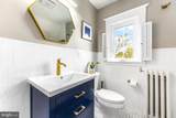 106 Edgewood Road - Photo 29