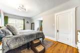 106 Edgewood Road - Photo 33