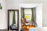 106 Edgewood Road - Photo 36