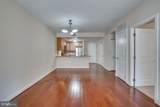 888 Quincy Street - Photo 10
