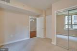 888 Quincy Street - Photo 11