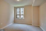 888 Quincy Street - Photo 12