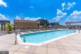 888 Quincy Street - Photo 16
