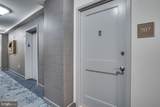 888 Quincy Street - Photo 3