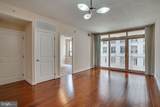 888 Quincy Street - Photo 4