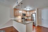 888 Quincy Street - Photo 5