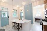 314 Mill Street - Photo 23