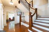 314 Mill Street - Photo 29