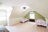 314 Mill Street - Photo 54