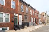 1528 Hollywood Street - Photo 12