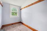 108 W Main Street - Photo 16